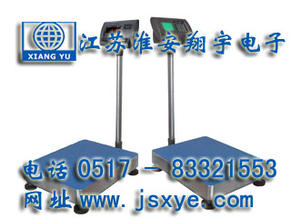 稱重儀表廠家江蘇淮安翔宇電子XYEPS系列稱重儀表適用電子臺秤 電子地磅 稱重系統(tǒng) 更多稱重儀表顯示器 稱重控制儀表就在m.footweartaxi.com 電話0517-83321553