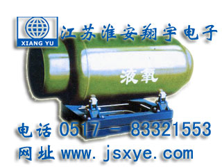 鋼瓶秤_鋼瓶秤地磅_鋼瓶秤廠家江蘇淮安翔宇電子地磅鋼瓶秤地磅廠家鋼瓶電子地磅 精準(zhǔn)可靠 堅固耐用 鋼瓶秤地磅鋼瓶電子地磅就在m.footweartaxi.com 電話0517-83321553