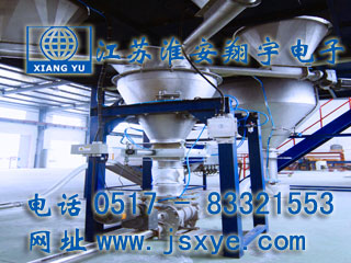 料斗定量秤定值秤料斗秤定量定值自動控制廠家江蘇淮安翔宇電子專業(yè)料斗料倉定量定值自動控制 精準(zhǔn)可靠 更多料斗秤定量定值自動控制就在m.footweartaxi.com 電話0517-83321553