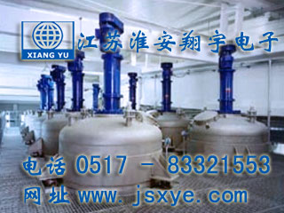 江蘇淮安翔宇電子流量秤配料秤廠家專業(yè) 流量秤 料罐秤 反應(yīng)釜電子秤 儲(chǔ)罐電子秤 稱重模塊系統(tǒng) 化工定量自動(dòng)配料 更多液體氣體料罐流量秤 自動(dòng)配料就在m.footweartaxi.com