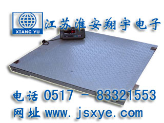 稱重儀表廠家江蘇淮安翔宇電子XYEPS系列稱重儀表適用電子臺秤 電子地磅 稱重系統(tǒng) 更多稱重儀表顯示器 稱重控制儀表就在m.footweartaxi.com 電話0517-83321553