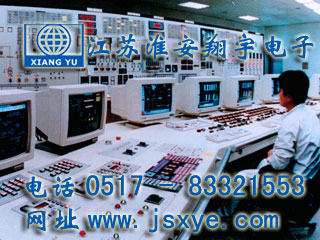 DCS系統(tǒng)計量控制軟件廠家江蘇淮安翔宇電子衡器稱重軟件DCS控制軟件 計量DCS集散控制系統(tǒng)控制軟件 精準(zhǔn)可靠 更多計量DCS系統(tǒng)DCS軟件就在m.footweartaxi.com 電話0517-83321553