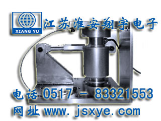 稱重模塊,稱重模塊廠家,稱重傳感器,稱重傳感器廠家,柱式稱重模塊,柱式稱重模塊廠家,柱式稱重傳感器,柱式傳感器廠家,柱式傳感器,柱式傳感器廠家,料斗稱重模塊,反應(yīng)釜稱重模塊,料罐稱重模塊,計(jì)量稱重模塊