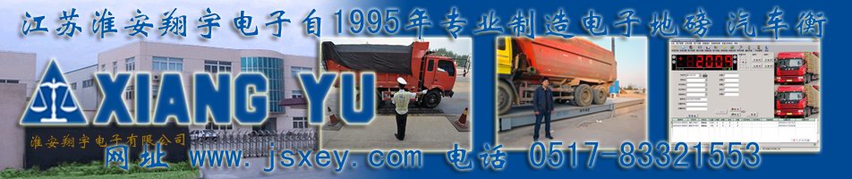 工業(yè)（通用型）解決方案