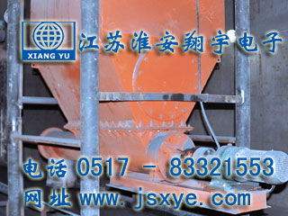 XYWQC-稱重式定量加料上料控制系統(tǒng)