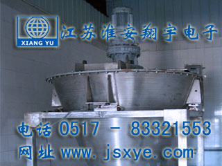 反應(yīng)釜計(jì)量系統(tǒng)廠(chǎng)家江蘇淮安翔宇電子助力遼寧三征化學(xué)計(jì)量自動(dòng)化