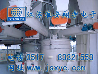 定量定值自動(dòng)配料控制系統(tǒng)廠家江蘇淮安翔宇電子自動(dòng)定值定量配料秤控制系統(tǒng) 精準(zhǔn)快速 穩(wěn)定可靠 更多定量定值自動(dòng)配料秤系統(tǒng)就在m.footweartaxi.com 電話0517-83321553