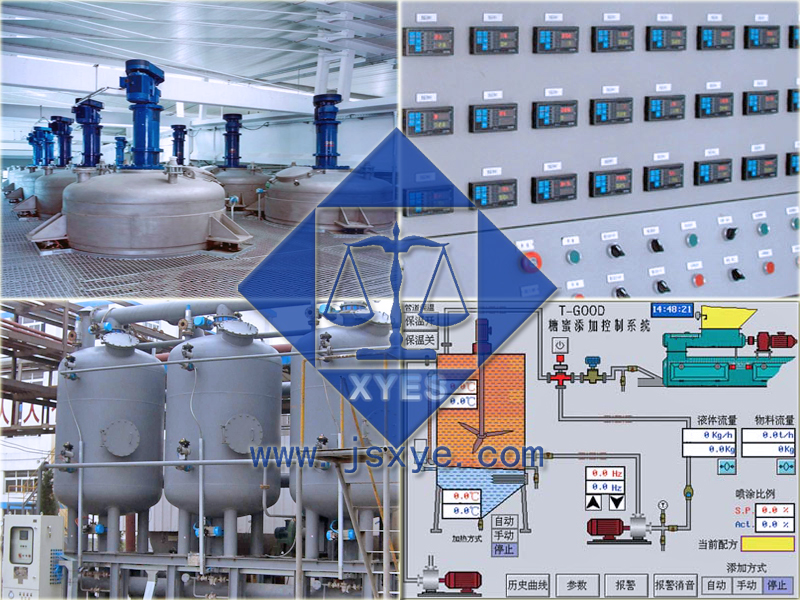 DCS系統(tǒng)料罐計(jì)量數(shù)據(jù)采集廠家江蘇淮安翔宇電子專業(yè)DCS集散分散系統(tǒng)料罐計(jì)量數(shù)據(jù)采集精準(zhǔn)可靠 更多DCS分散集散系統(tǒng)料罐計(jì)量數(shù)據(jù)采集就在m.footweartaxi.com 電話0517-83321553