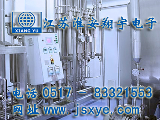 定量值預(yù)警手動(dòng)配料系統(tǒng)廠家江蘇淮安翔宇電子專業(yè)配料秤 定量定值預(yù)警手動(dòng)配料系統(tǒng) 精準(zhǔn)可靠 耐用高效 更多定量值預(yù)警手動(dòng)配料系統(tǒng)就在m.footweartaxi.com 電話0517-83321553