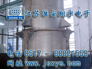 壓力容器計量,壓力容器計量罐,壓力容器稱重模塊,壓力容器稱重系統(tǒng),壓力容器秤,計量罐,XYRES