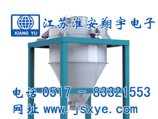 水泥斗秤,水泥斗秤廠家,水泥稱重,水泥稱重系統(tǒng),水泥稱重系統(tǒng)廠家,XYHS