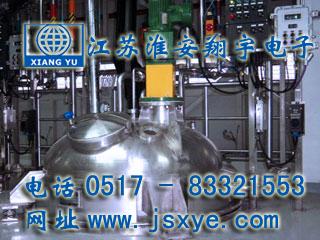 防爆計(jì)量罐,防爆計(jì)量罐稱(chēng)重模塊,防爆計(jì)量罐稱(chēng)重系統(tǒng),防爆計(jì)量罐秤,計(jì)量罐,XYRES